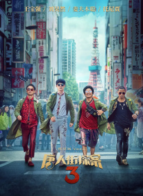av女人天堂